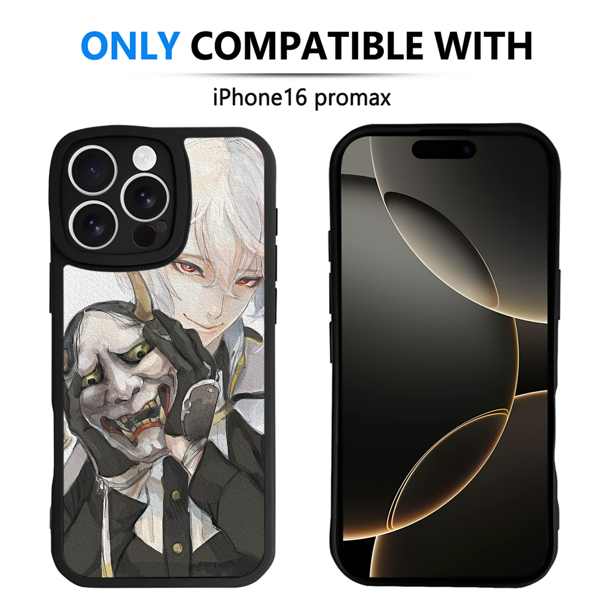 （画像用） 刀剣乱舞 Touken Ranbu 【iPhone 16シリーズ対応】シリコンスマホケース（レザー調） 材質：シリコン